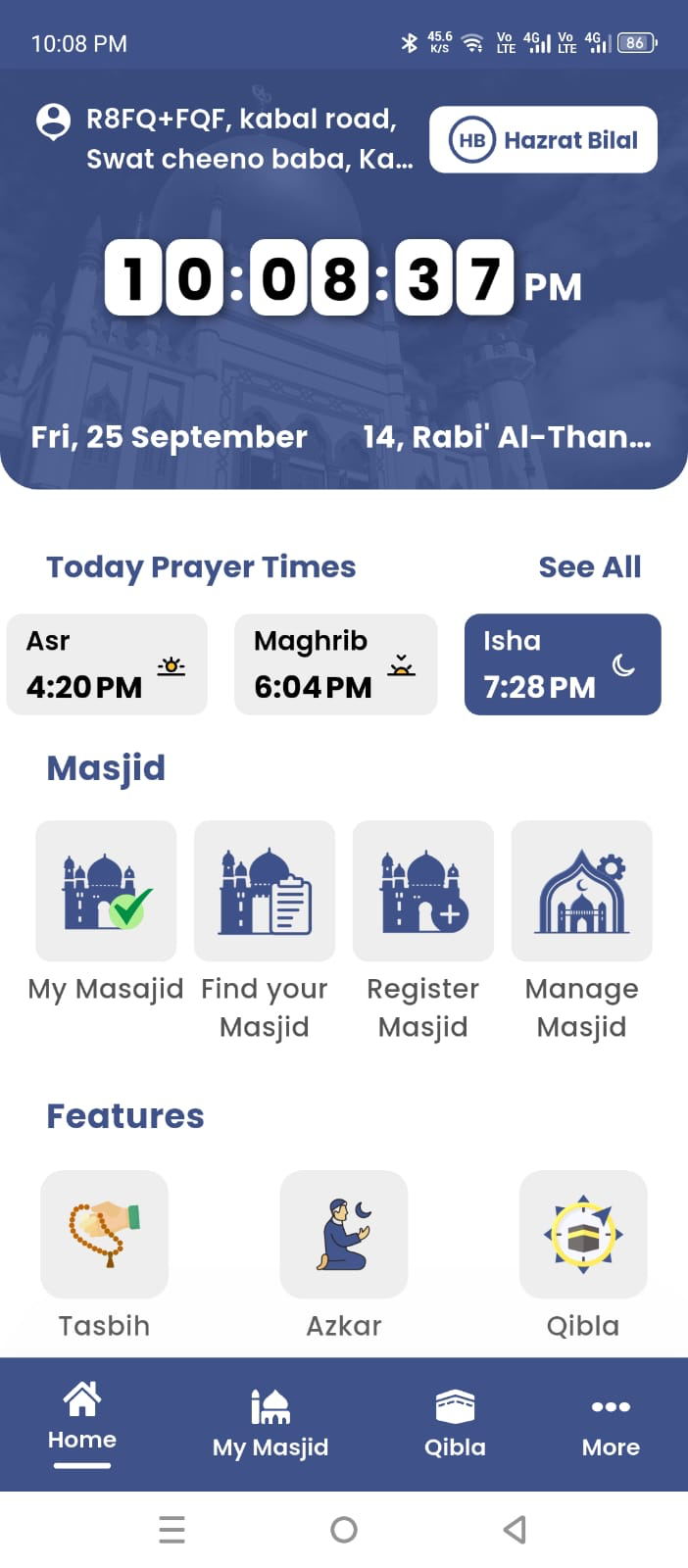 Connect Masjid main screen