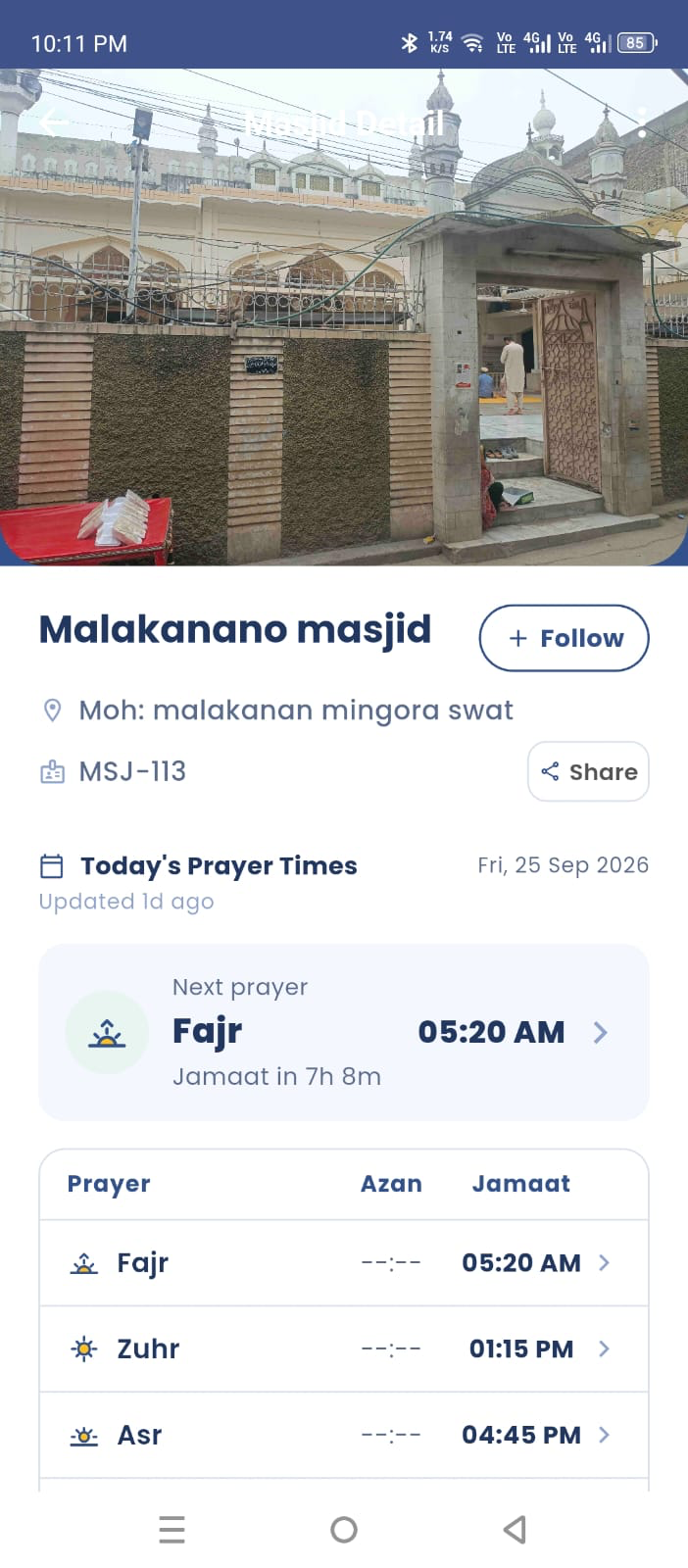 Connect Masjid screenshot 2